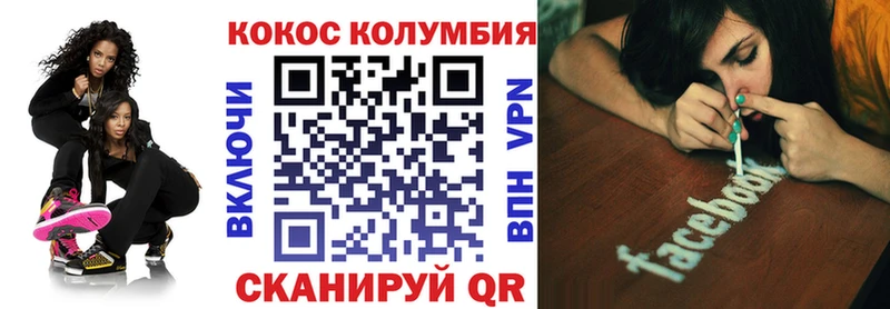 Магазин наркотиков Нытва A-PVP  ГАШ  Амфетамин  Каннабис 