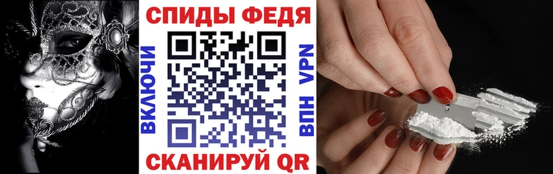 площадка телеграм  Нытва  Amphetamine Premium 