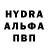 Первитин пудра Amalya Suqasyan