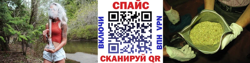 БУТИРАТ BDO  даркнет сайт  hydra как войти  Нытва 
