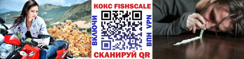 купить   Нытва  Кокаин Колумбийский 