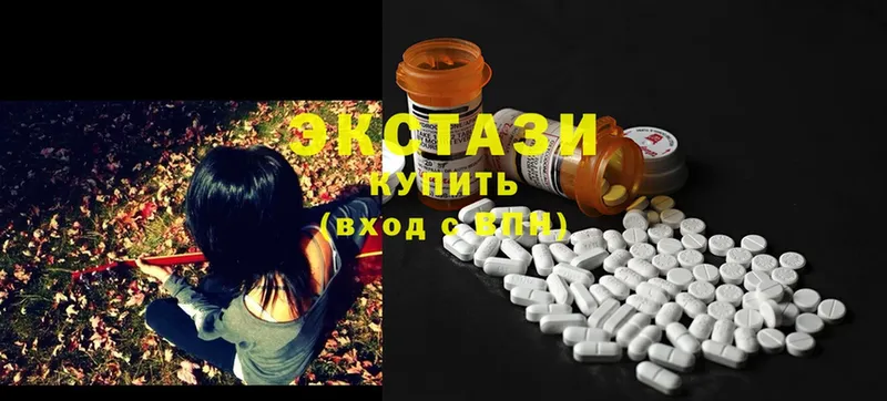 даркнет официальный сайт  Нытва  Ecstasy 250 мг 