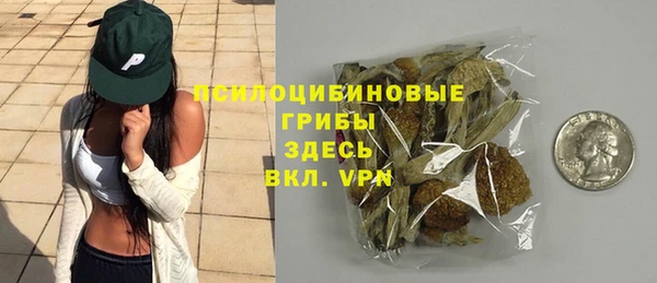 каннабис Лихославль