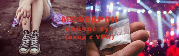 альфа пвп Липки