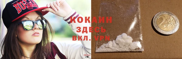 альфа пвп Липки