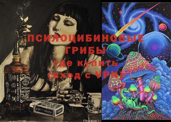 каннабис Лихославль