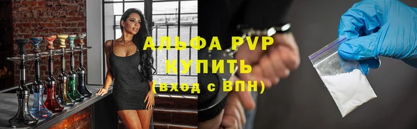 мескалин Лиски