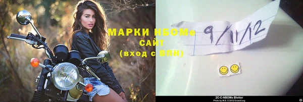 альфа пвп Липки
