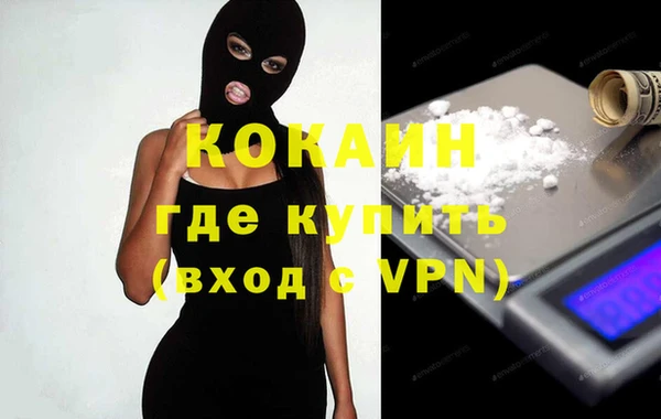 скорость Лабытнанги