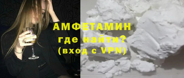 мескалин Лиски