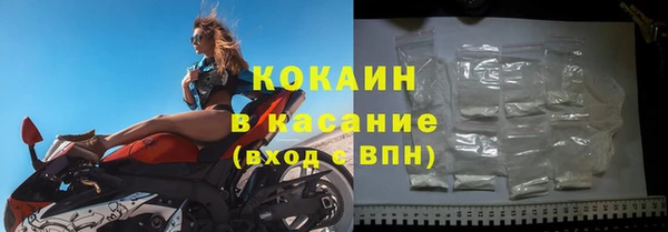 мескалин Лиски