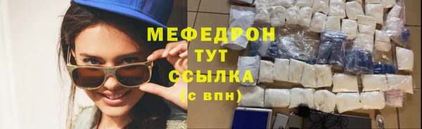 каннабис Лихославль