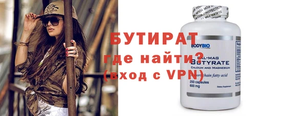 мескалин Лиски