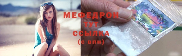 альфа пвп Липки