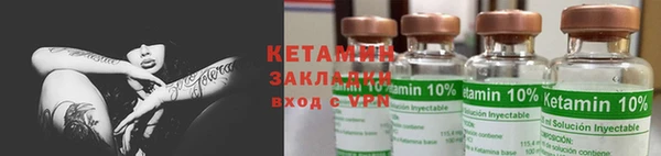 альфа пвп Липки