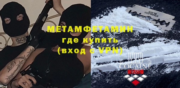 альфа пвп Липки