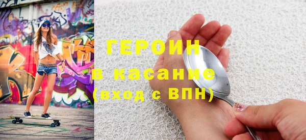 альфа пвп Липки