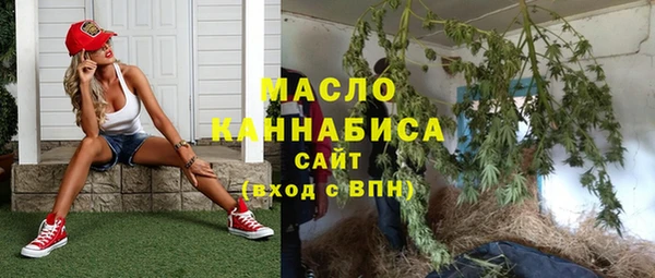 альфа пвп Липки