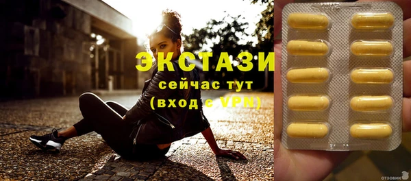 альфа пвп Липки