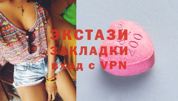 альфа пвп Липки