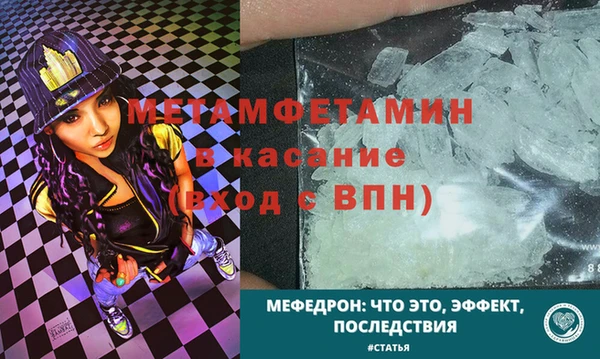 каннабис Лихославль