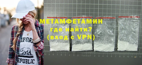 каннабис Лихославль