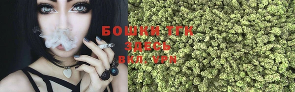 мескалин Лиски