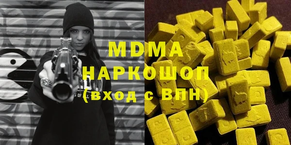 каннабис Лихославль