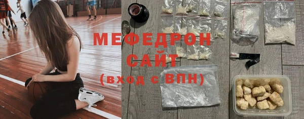 мескалин Лиски