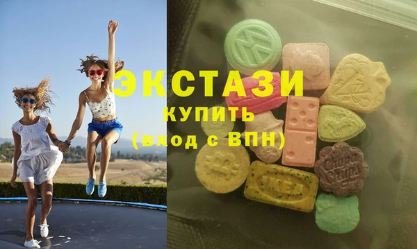 каннабис Лихославль