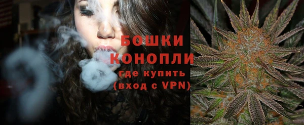 каннабис Лихославль
