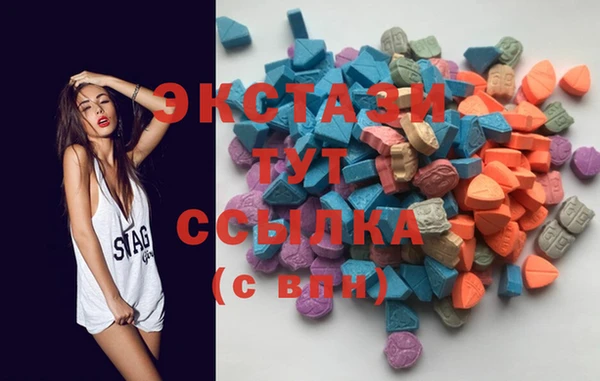 альфа пвп Липки