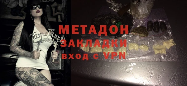альфа пвп Липки