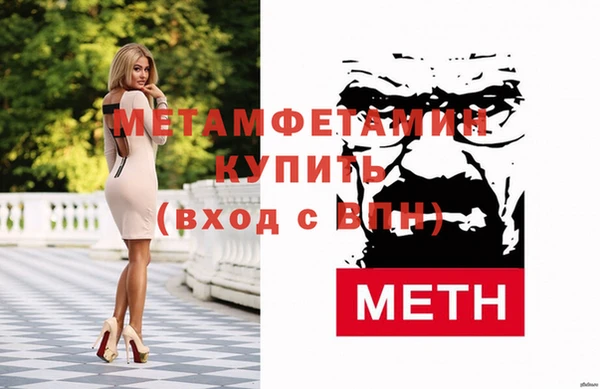 каннабис Лихославль