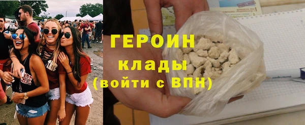 альфа пвп Липки