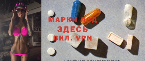 альфа пвп Липки
