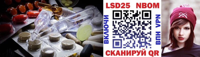 где найти   Нытва  Лсд 25 экстази кислота 