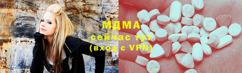 MDMA VHQ  Нытва 