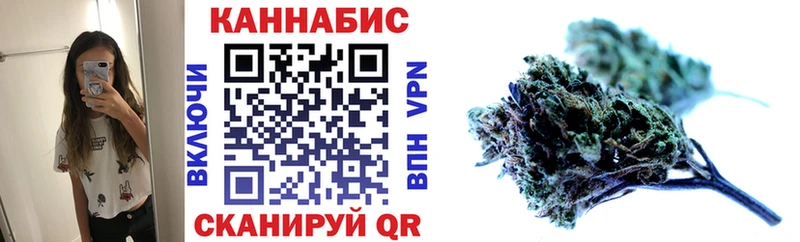 дарк нет наркотические препараты наркошоп Нытва Каннабис семена